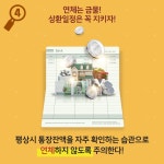 자료실 | 전라남도 청년정책