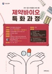 자료실 | 전라남도 청년정책