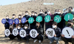 동부권갤러리 | 동부지역본부