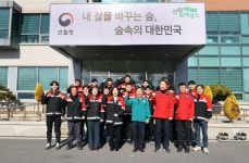사진 | 동부지역본부 전라남도 동부지역본부 - 사진 |  