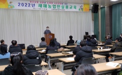 현장스케치 | 열린혁신도지사실 전라남도 도지사실 누리집  - 현장스케치 |  