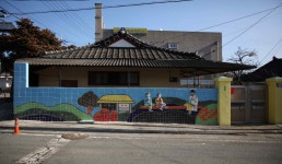 전라남도청 | 참여와 소통 | 국내외 우수사례 전라남도청누리집   - 국내외 우수사례 |  