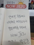 JIBS | 사진방 