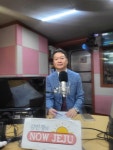 JIBS | 사진방 전도민감사챌린지 50번째주자 강민철이사장(서귀포시예래동우리마을사업협동조합.환경운동가 ),(2023년 6월 5일 월요일)