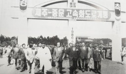 JIBS | 전체 뉴스기사 [제주의 길] ⑫ 박정희 넘고 싶던 전두환의 욕심이 만든 길..통행량 가장 많은 평화로