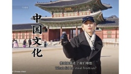 JIBS | 전체 뉴스기사 3000만 구독 中 유명 마술사 한국이 문화 훔쳤다 억지 주장