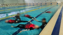 JIBS | 전체 뉴스기사 제주 애월국민체육센터 수영장 오는 27일부터 보름 휴장
