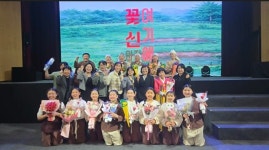 JIBS | 전체 뉴스기사 제주4.3 다룬 창작뮤지컬 꽃신, 아직 여기에 공연