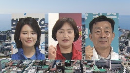 제주국제대학교 - 기관정보 | 지원사업, 정책자금, R&D - THE VC