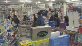 JIBS | 전체 뉴스기사 공적마스크 판매 거부 약국 잇따라