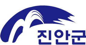 진안군청 : My 진안 > 진안상징 > 군 브랜드 이미지 > CI