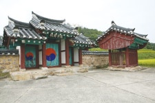 진안홍삼축제