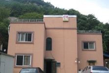 진안홍삼축제