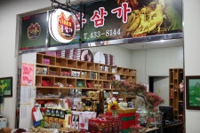 진안군 문화관광 - 관광도우미 > 관광안내 > 통합검색