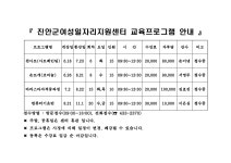 문서뷰어