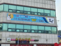 문서뷰어