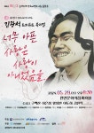 문서뷰어