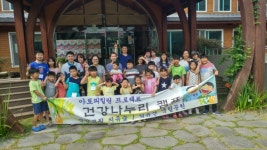 문서뷰어