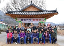 문서뷰어