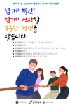 문서뷰어