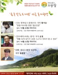 게시물 보기 페이지
