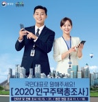 새로운 시작으로 성공시대를 열어가는 미래진안 : 마령면 > 소통/참여 > 공지사항 상세보기