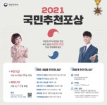 게시물 보기 페이지