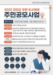 게시물 보기 페이지