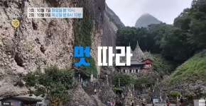 새로운 시작으로 성공시대를 열어가는 미래진안 : 열린광장 > 보건소 소식 > 공지사항 상세보기