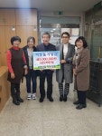 진안군청 : 소통/참여 > 지역소식 > 보도자료 상세보기