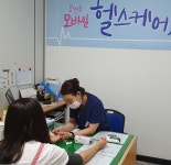 진안군청 : 소통/참여 > 지역소식 > 보도자료 상세보기