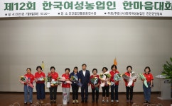진안군청 : 소통/참여 > 지역소식 > 보도자료 상세보기