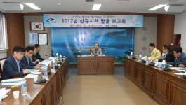 게시물 보기 페이지
