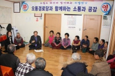 게시물 보기 페이지