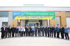 게시물 보기 페이지