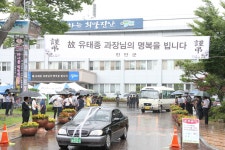 게시물 보기 페이지