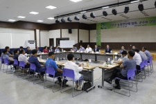 게시물 보기 페이지