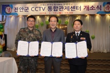 게시물 보기 페이지