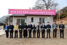 새로운 시작으로 성공시대를 열어가는 미래 진안 : 뛰어다니겠습니다 > 사진으로 보는 군정 > 민선 7기 상세보기