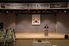 게시물 보기 페이지