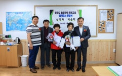 새로운 시작으로 성공시대를 열어가는 미래 진안 : 뛰어다니겠습니다 > 사진으로 보는 군정 > 민선 8기 상세보기