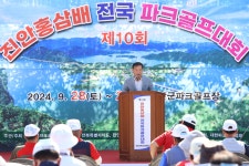 새로운 시작으로 성공시대를 열어가는 미래 진안 : 뛰어다니겠습니다 > 사진으로 보는 군정 > 민선 8기 상세보기