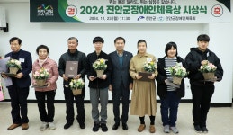 새로운 시작으로 성공시대를 열어가는 미래 진안 : 뛰어다니겠습니다 > 사진으로 보는 군정 > 민선 8기 상세보기