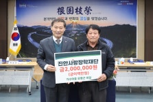 새로운 시작으로 성공시대를 열어가는 미래 진안 : 뛰어다니겠습니다 > 사진으로 보는 군정 > 민선 8기 상세보기