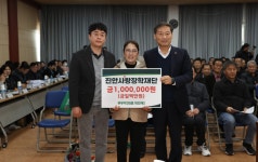 새로운 시작으로 성공시대를 열어가는 미래 진안 : 뛰어다니겠습니다 > 사진으로 보는 군정 > 민선 8기 상세보기