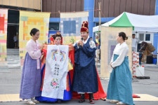 새로운 시작으로 성공시대를 열어가는 미래진안 : 주천면 > 주민자치센터 > 프로그램 안내 상세보기