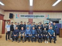 새로운 시작으로 성공시대를 열어가는 미래진안 : 안천면 > 소통/참여 > 포토갤러리 상세보기