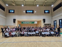 새로운 시작으로 성공시대를 열어가는 미래진안 : 성수면 > 소통/참여 > 포토갤러리 상세보기