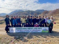 새로운 시작으로 성공시대를 열어가는 미래진안 : 안천면 > 소통/참여 > 포토갤러리 상세보기
