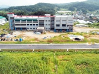 모두가 행복한 기본사회 진안 : 열린마당 > 포토갤러리 상세보기